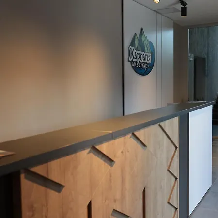 карпатія Hotel Moukatcheve